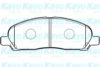 KAVO PARTS BP-5550 Brake Pad Set, disc brake